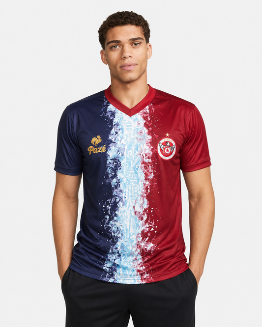 Maillot PAZÉ France × Tunisie